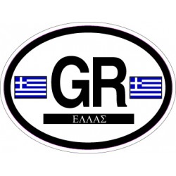 Oval Reflective Decal Greece