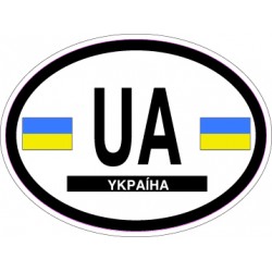 Oval Reflective Decal Ukraine