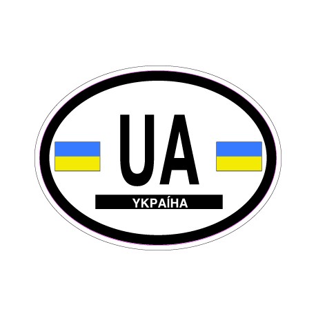 Oval Reflective Decal Ukraine