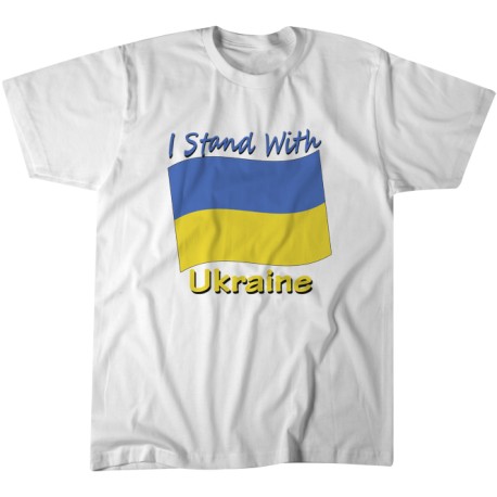 I Stand With Ukraine Tshirt